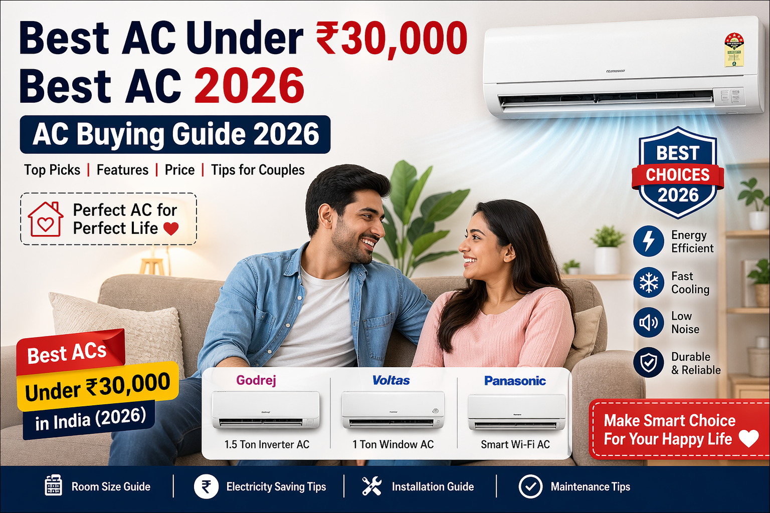 Best AC Under ₹30,000 | Best AC 2026 | AC Buying Guide 2026 Couple Edition